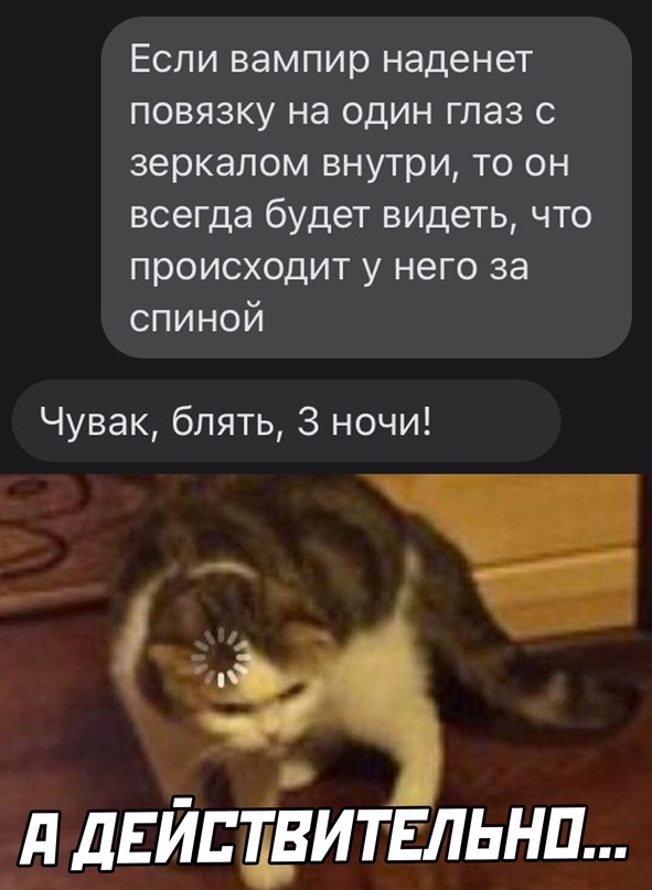 Весёлый полтишок 2.07