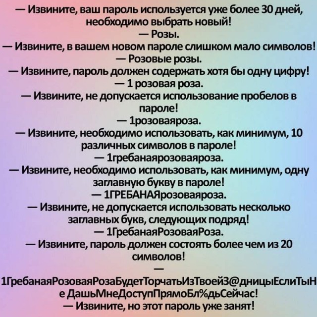Просто картинки 05.07.2021