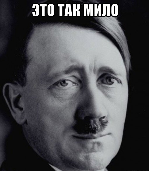 ТП против обезьяны, а люлей получил подТПшник ...