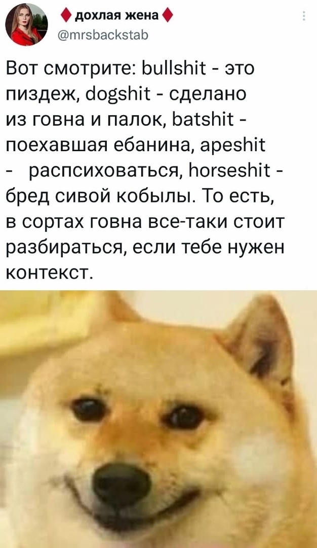 Калейдоскоп картинок