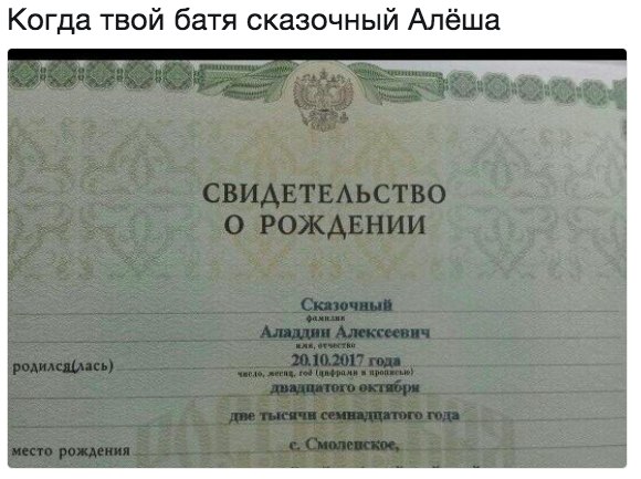 Картинки и мемы для настроения 09.06.2021