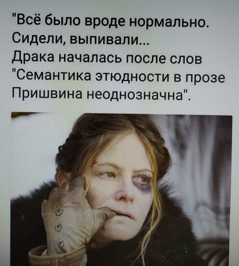 Картинки 12.09.21