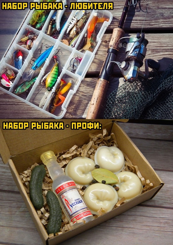 Весёлый полтишок 15.09