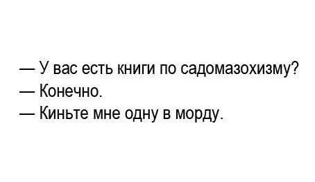 Так себе картинки 24.09.21