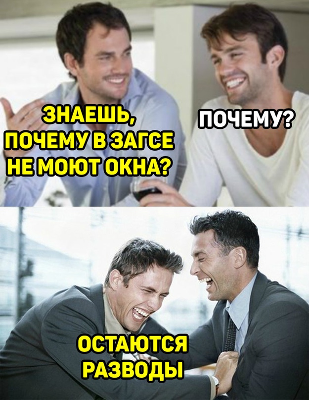 Весёлый полтишок 02.10