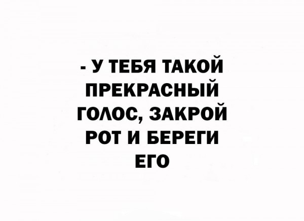 Картинки и мемы для настроения 05.10.2021