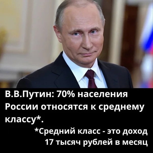 Японская вежливость