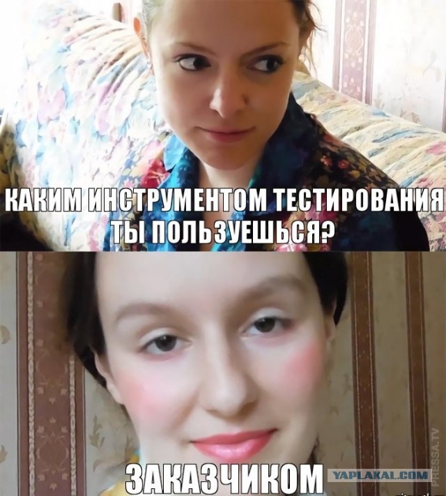 Картинки и мемы для настроения 02.11.2021