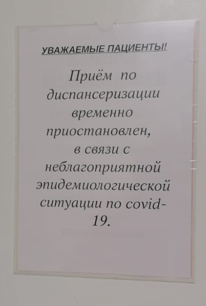Кардиологи заявили о риске внезапной смерти при ручной уборке снега