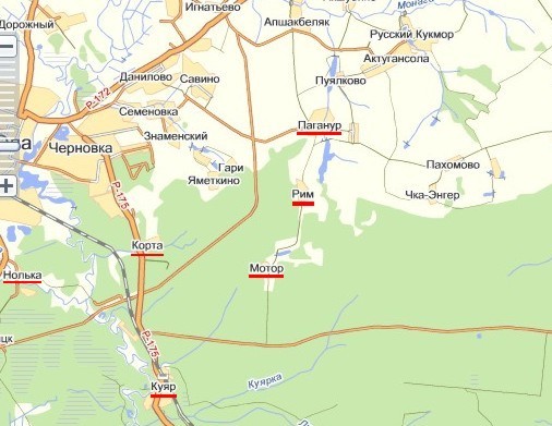 Самые интересные названия российских городов