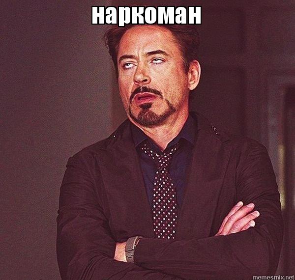 Почему мужик должен по факту?