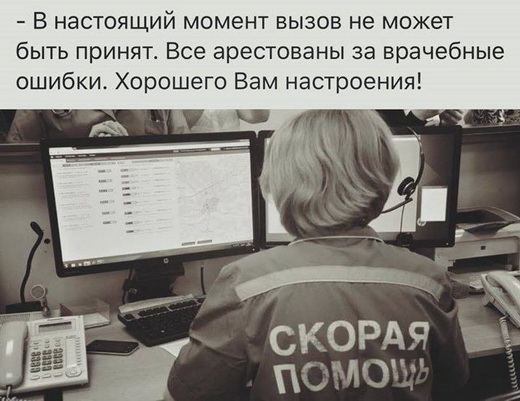 Картинки с надписями и всякие жизненные фразы