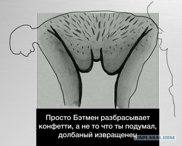 Пятница. И немного слегка пошлых картинок с надписями и без 16+ (04.02)