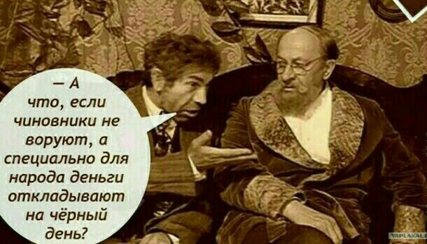 4 года назад аннулировано решение МОК о пожизненом отстранении российских спортсменов