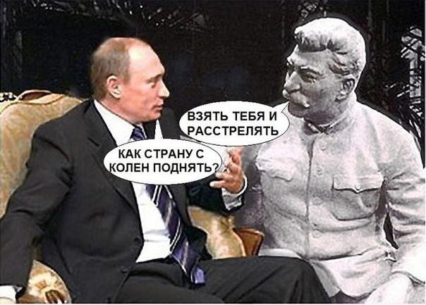 ⚡️Госдума приняла закон об уголовном наказании за фейки о действиях российских вооруженных сил