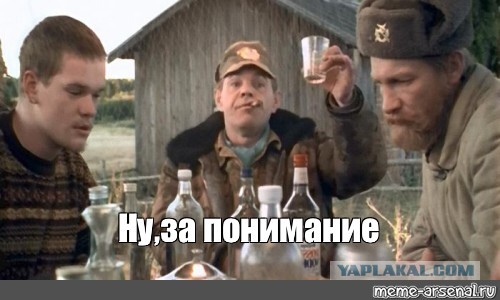 Уничтожены грузинские наемники