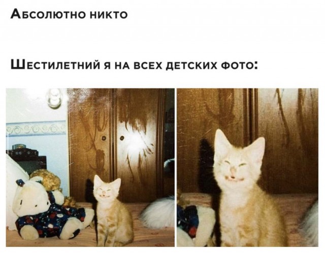 Весёлый полтишок 01.04
