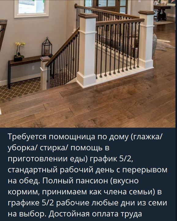 Пандемия. Коронавирус и съехавшие крыши. Россия и мир. Часть 32.