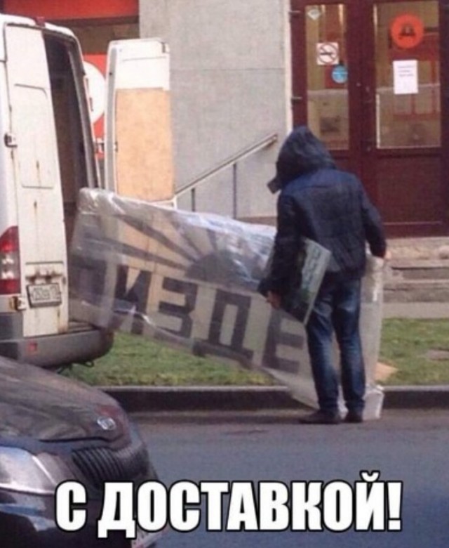 Так себе картинки 13.04.22