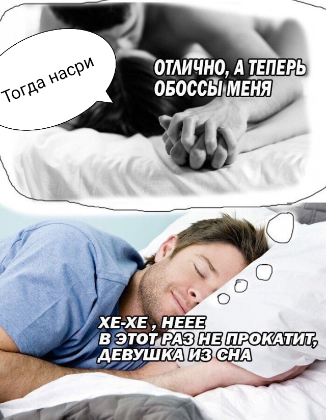 Немного картинок и прочей хреноты Vol. 12