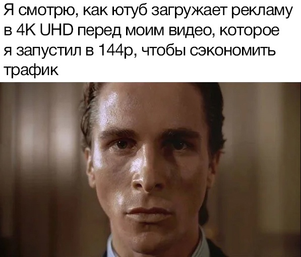 Пятница. И немного слегка пошлых картинок с надписями и без 16+ (13.05)