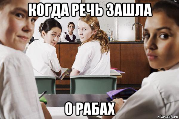 Нужно еще потерпеть.