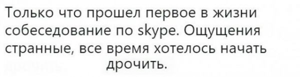 Забавные комментарии из социальных сетей 23.05.22
