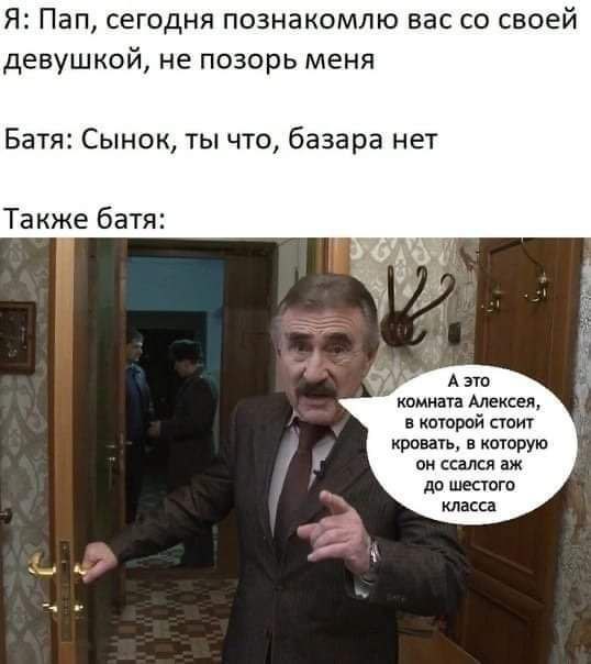 50 оттенков серого. Vol 16. Или самосвал баянов