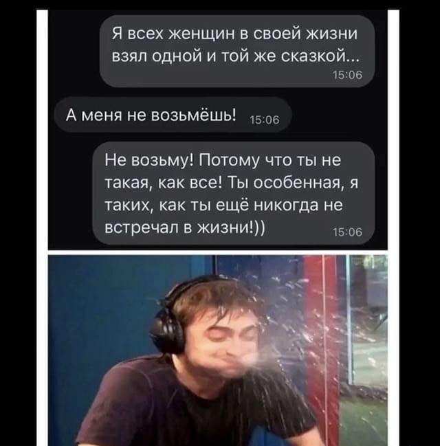 Так себе картинки 10.07.22