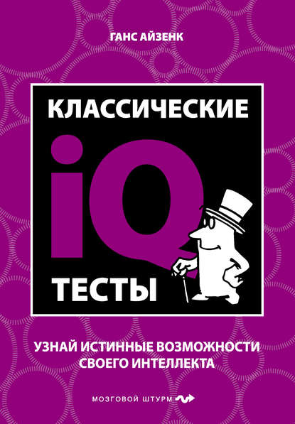 Как бы атеистический пост#5