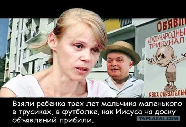 Удар по Донецку 23.08