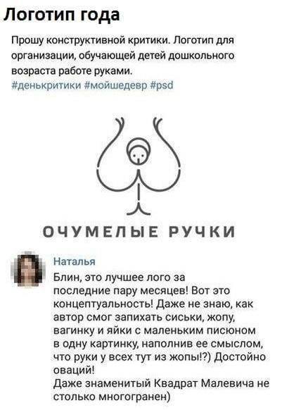 Немного мемчиков. Для взрослых 18+. Часть 12