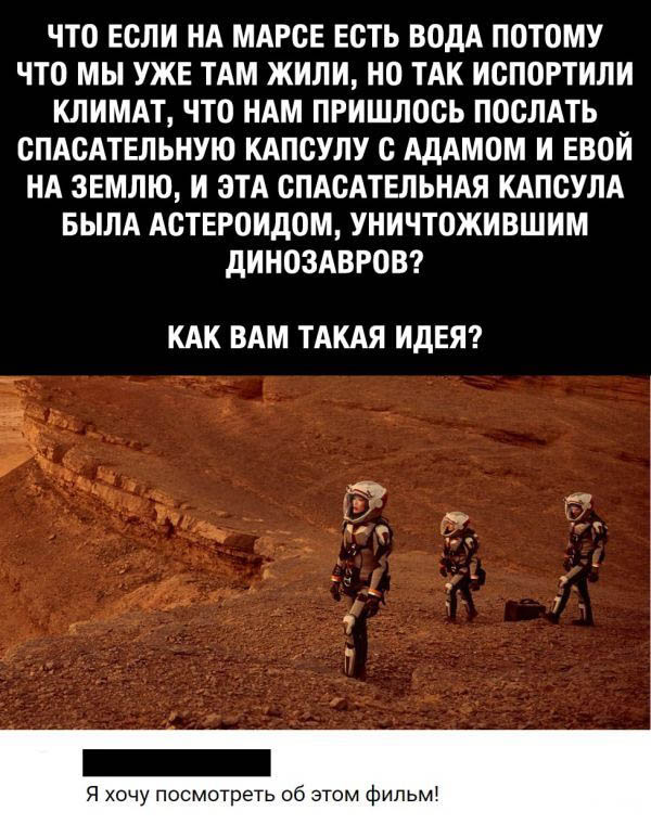 Воскресная наркомания, для деградантов
