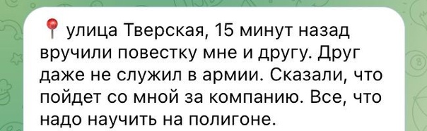 7. Для служебного пользования