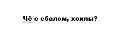 Ответ на терракты киевского режима: результаты