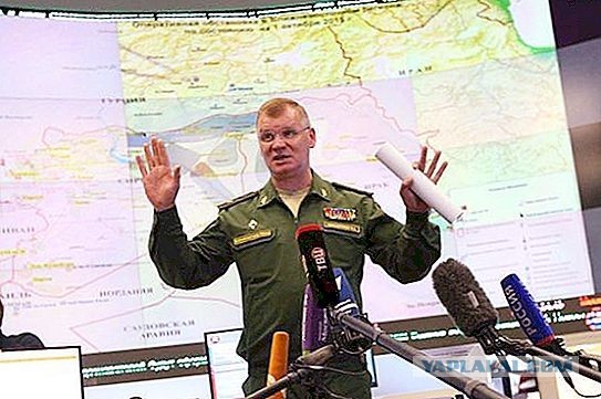 Белгород под обстрелом.
