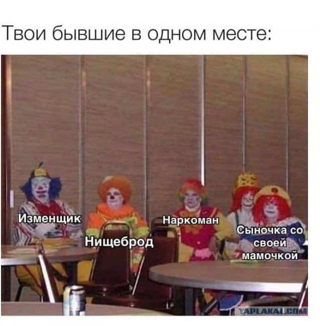 60 картинок