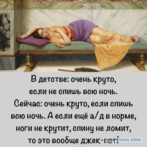 Мне 50 — ему 28. Любовь ровесников не ищет