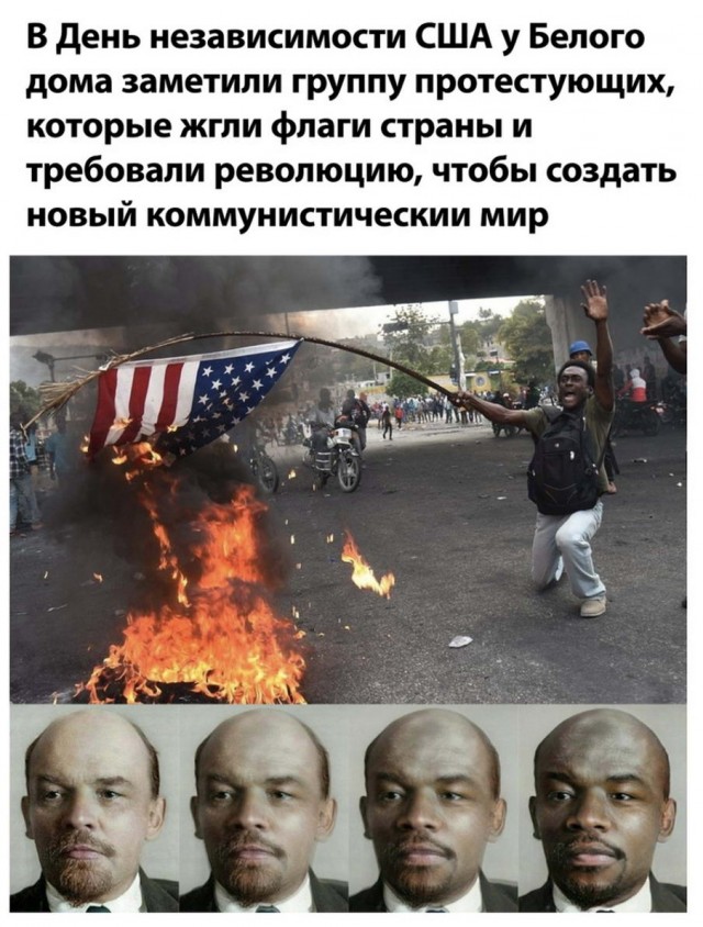 Юмор в картинках и без