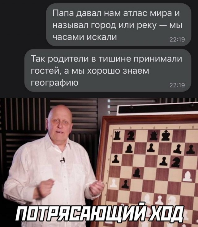 Немного картинок для настроения