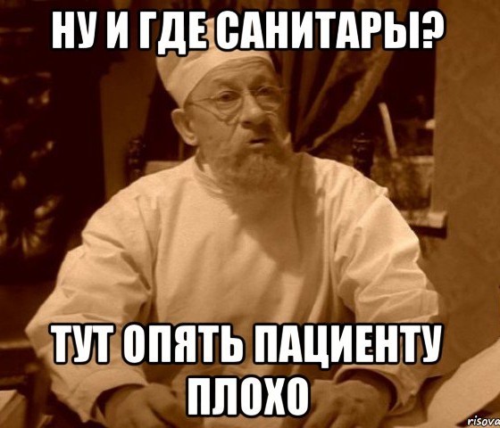 Путин выступил с новогодним обращением к россиянам на фоне военных