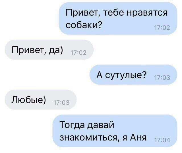 Немного картинок для настроения - 161