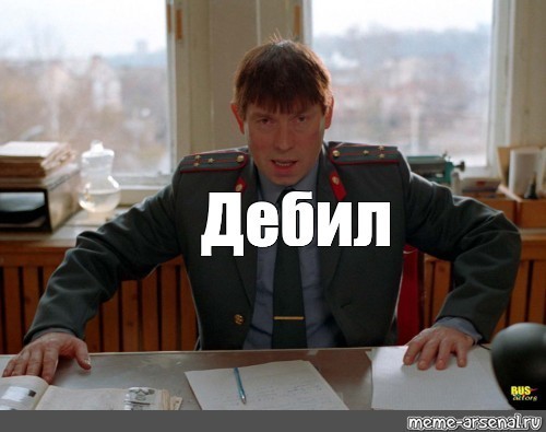 Каблук в Wildberries