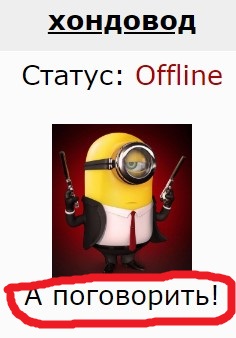 Про плов⁠⁠