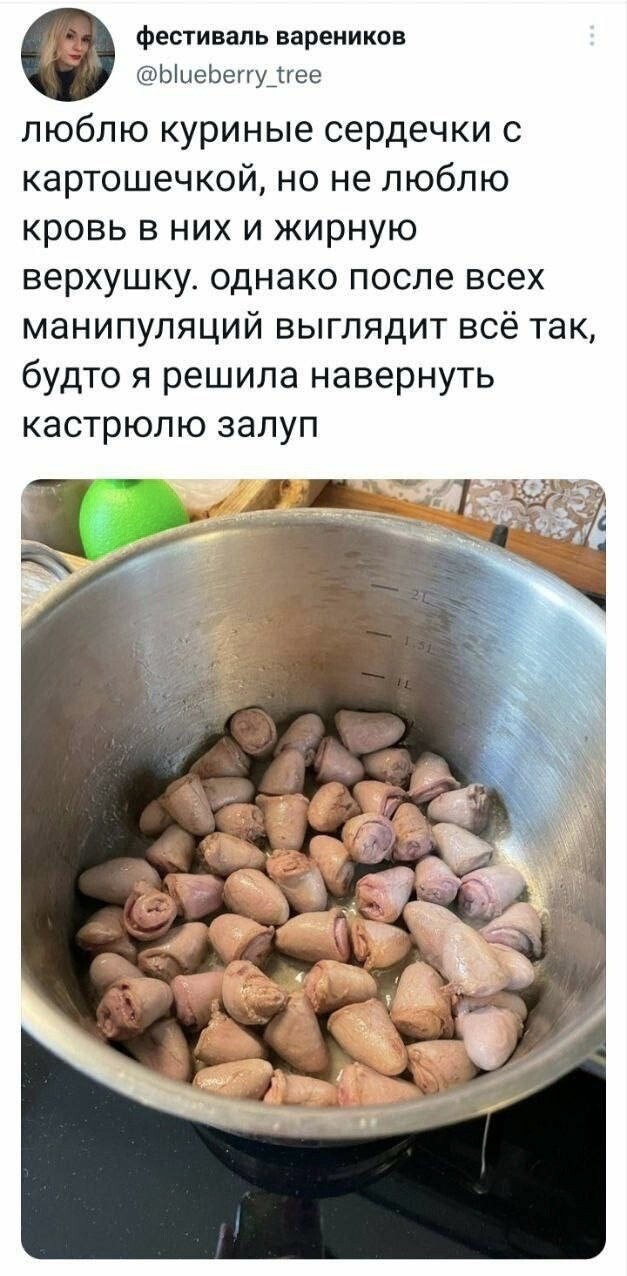 Картинок пост