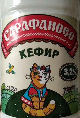 Друзья, помогите советом