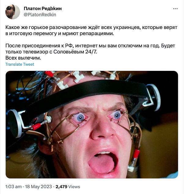 Вчера на Украине массово отключилась мобильная связь