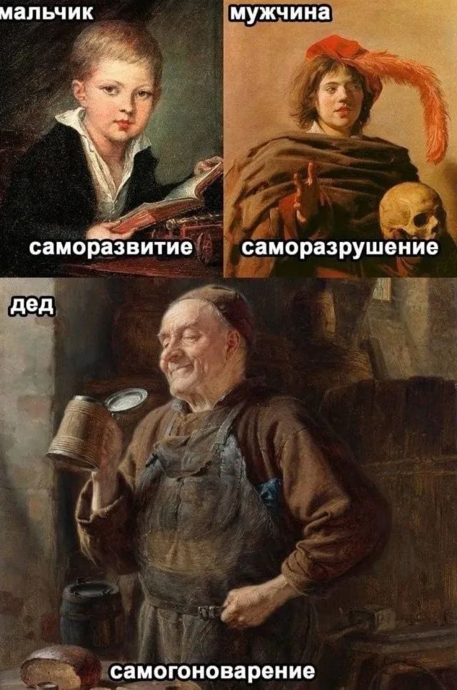 Прикольные и просто красивые картинки 23.06.2023