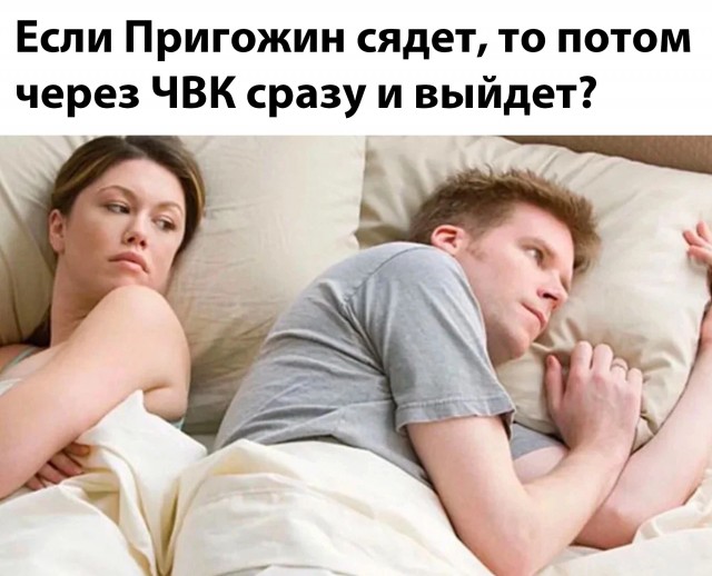 Победная поступь идиотизма по планете – том 17