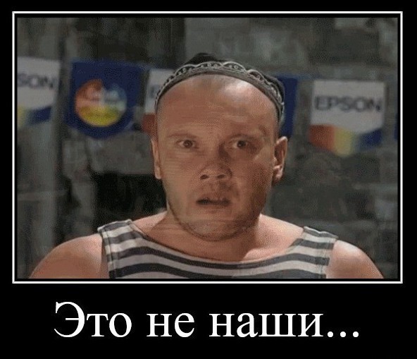 Москвичи разгневались в интернете из за победительницы